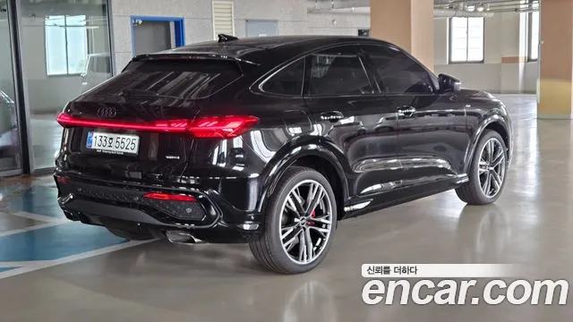 Audi Q5 2025 thumb 4