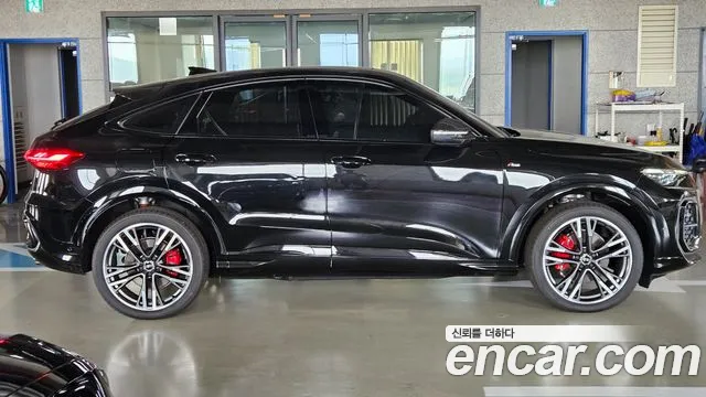 Audi Q5 2025 thumb 6