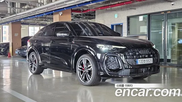 Audi Q5 2025 thumb 7