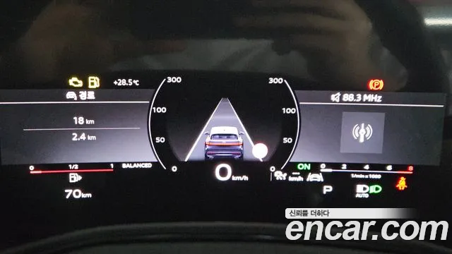 Audi Q5 2025 thumb 8