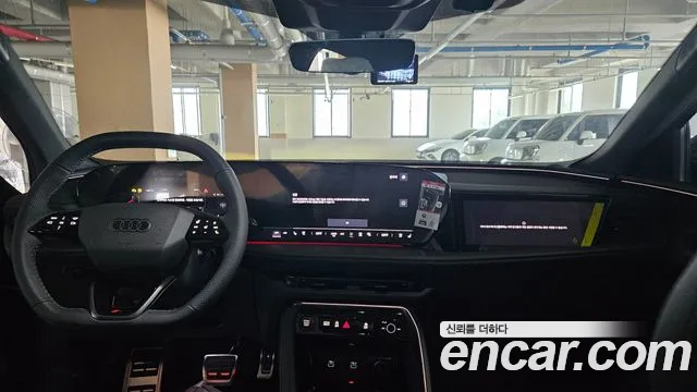 Audi Q5 2025 thumb 9