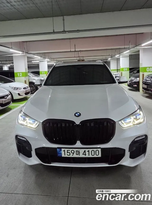 BMW X5 2021 thumb 3