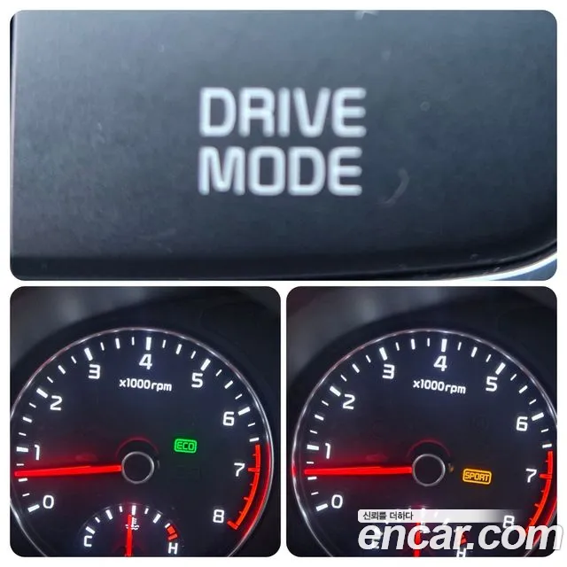 Kia K5 2015 thumb 10