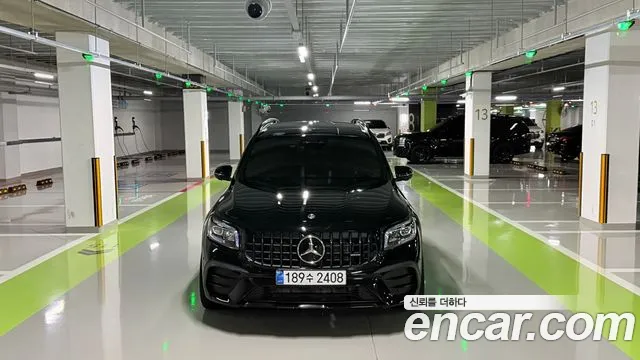 Mercedes-Benz GLB 2023 thumb 3