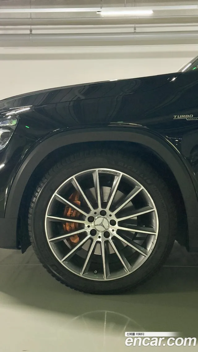 Mercedes-Benz GLB 2023 thumb 5