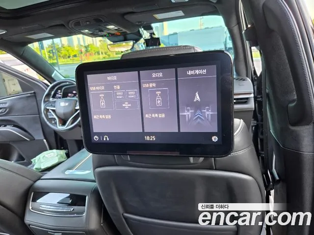 Cadillac Escalade 2021 thumb 11