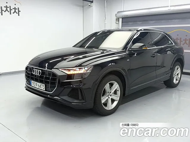 Audi Q8 2020 thumb 3
