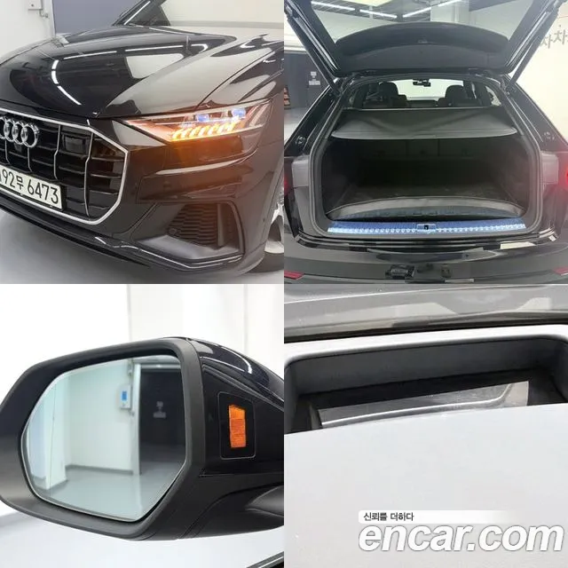Audi Q8 2020 thumb 8