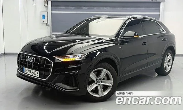 Audi Q8 2020 thumb 12