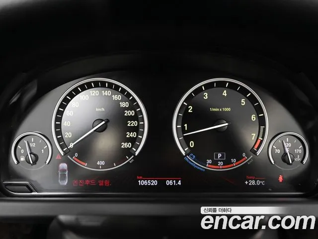 BMW 6-Series 2012 thumb 8
