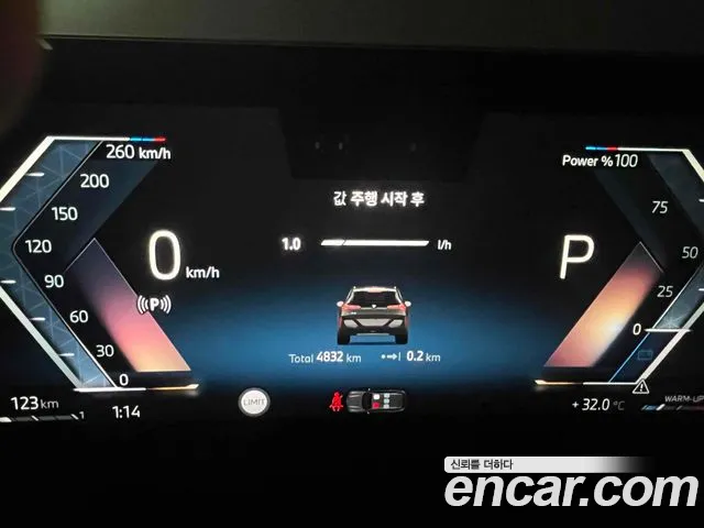 BMW X3 2025 thumb 11