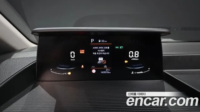 Hyundai Staria 2023 thumb 8