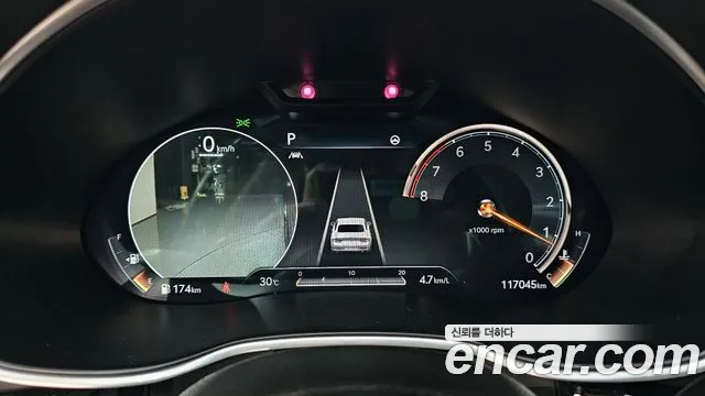 Genesis G80 2020 thumb 8