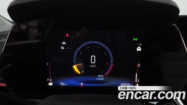 Chevrolet Tracker 2024 thumb 8