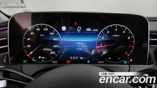 Mercedes-Benz E-Класс 2025 thumb 8