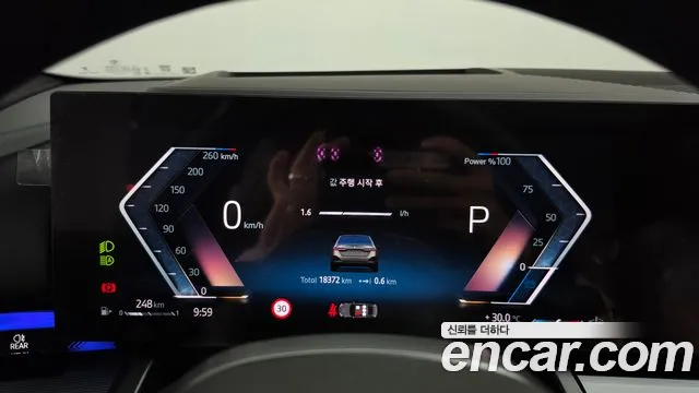BMW 5 серии 2025 thumb 8