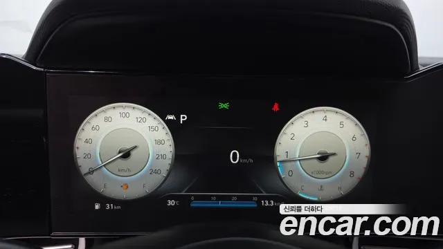 Hyundai Avante 2020 thumb 8