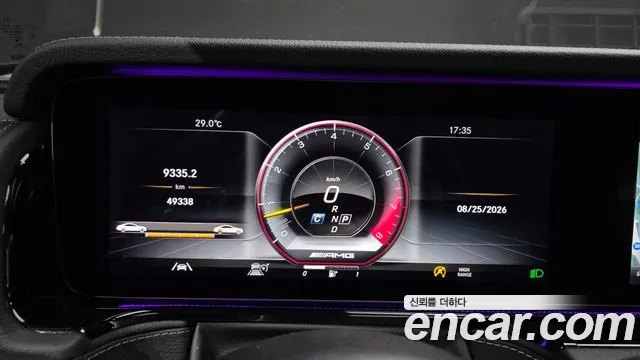 Mercedes-Benz G-Класс 2021 thumb 8