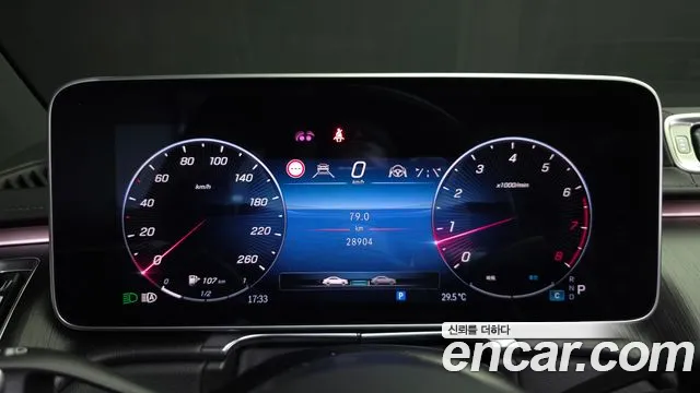 Mercedes-Benz S-Класс 2021 thumb 7