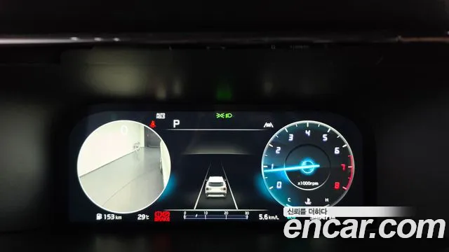 Kia Sorento 2022 thumb 8