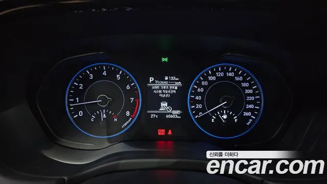 Hyundai Palisade 2021 thumb 8