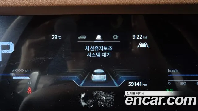 KG_Mobility_Ssangyong Torres 2023 thumb 8
