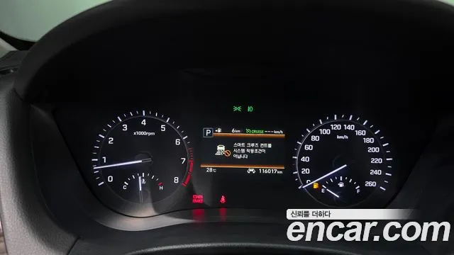 Genesis G80 2018 thumb 8