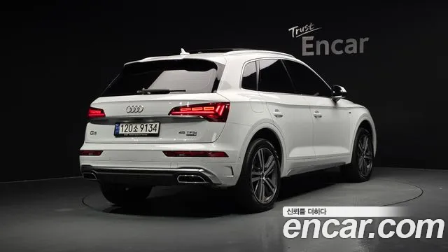 Audi Q5 2023 thumb 2