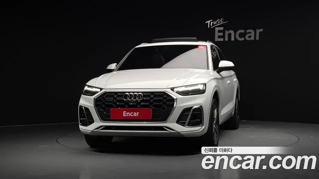 Audi Q5 2023 thumb 3