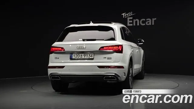 Audi Q5 2023 thumb 4