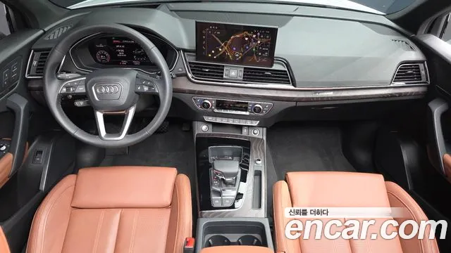 Audi Q5 2023 thumb 7