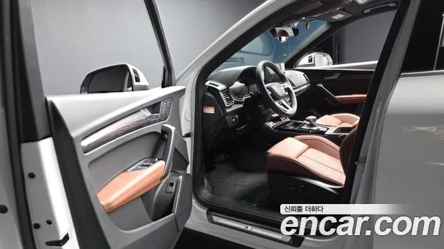Audi Q5 2023 thumb 10