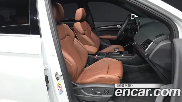 Audi Q5 2023 thumb 11
