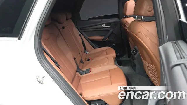 Audi Q5 2023 thumb 12