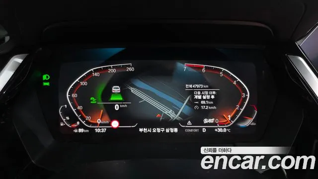 BMW Z4 2022 thumb 8