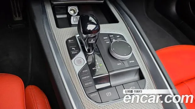 BMW Z4 2022 thumb 9