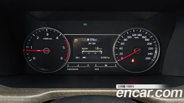 Kia Sorento 2022 thumb 8