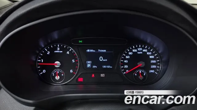 Kia Sorento 2019 thumb 8