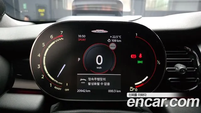 Mini Cooper Convertible 2024 thumb 8