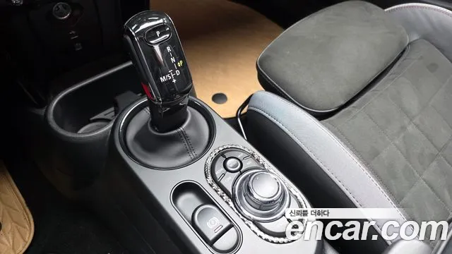 Mini Cooper Convertible 2024 thumb 9