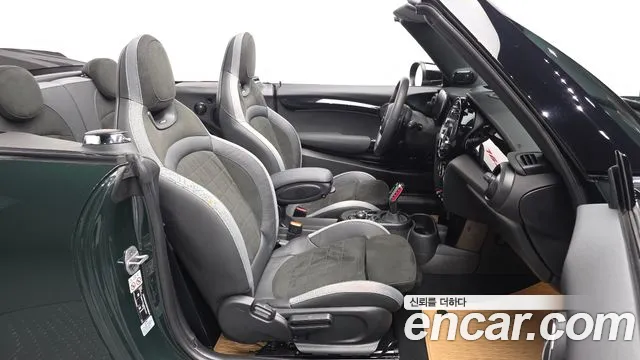 Mini Cooper Convertible 2024 thumb 11