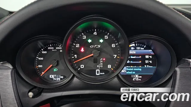 Porsche Macan 2018 thumb 8