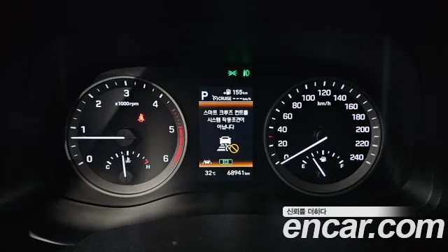 Hyundai Tucson 2019 thumb 7