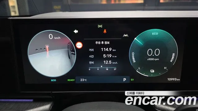 Hyundai Grandeur 2026 thumb 8
