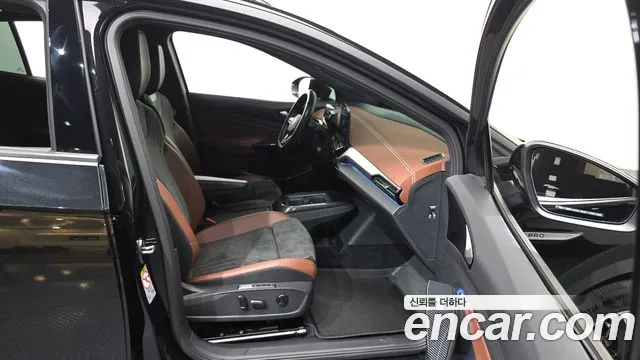 Volkswagen ID.4 2022 thumb 11