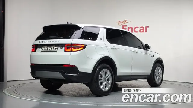 Land Rover Discovery Sport 2020 thumb 2