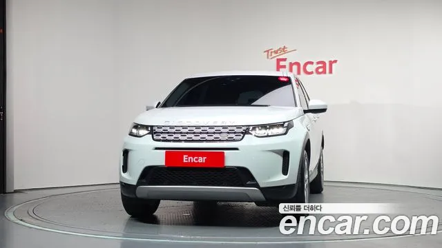 Land Rover Discovery Sport 2020 thumb 3
