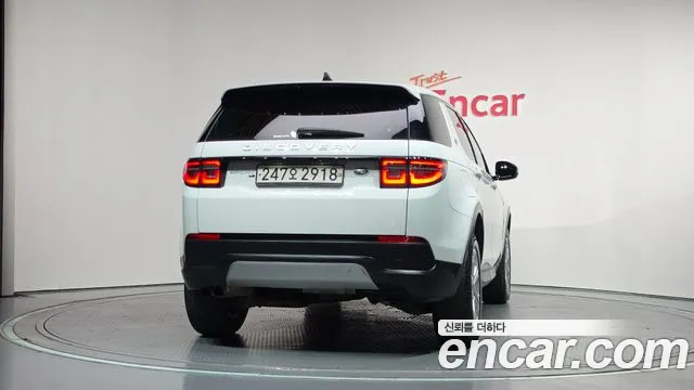 Land Rover Discovery Sport 2020 thumb 4