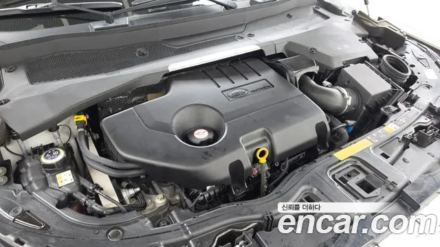 Land Rover Discovery Sport 2020 thumb 6