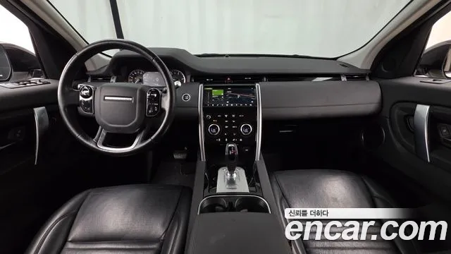 Land Rover Discovery Sport 2020 thumb 7